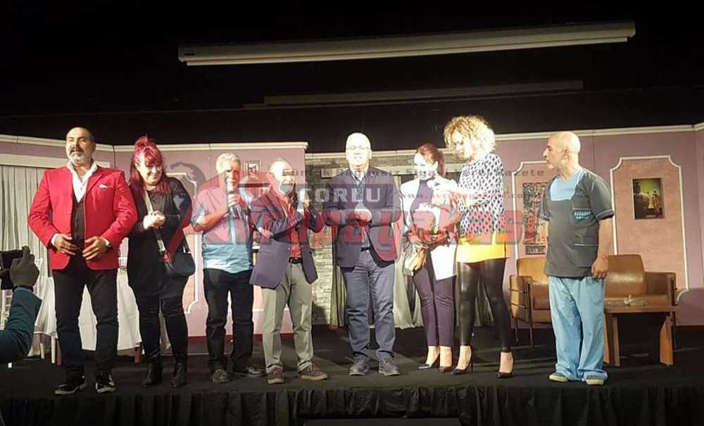 Ergene'de ‘9 Canlı' Tiyatro Oyunu Sahnelendi