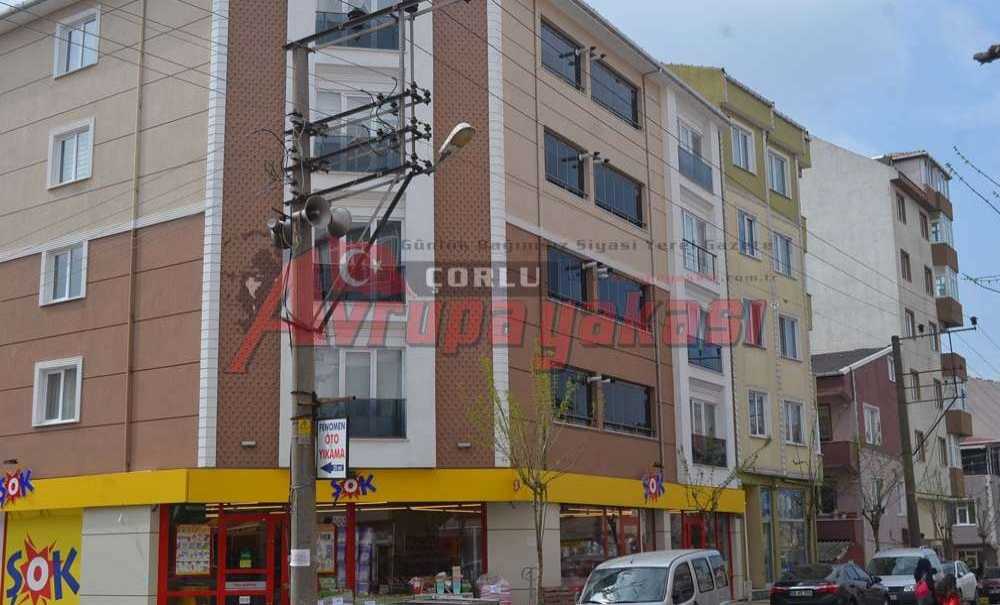 Bir Haftadır Aydınlatma Lambaları Yanmıyor