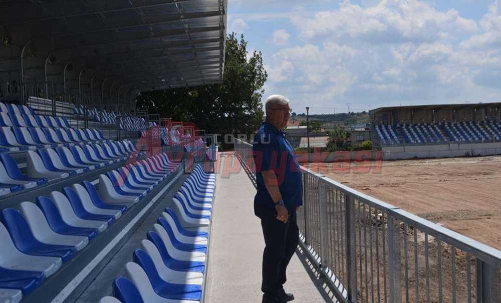 Tribünler Tamamlandı