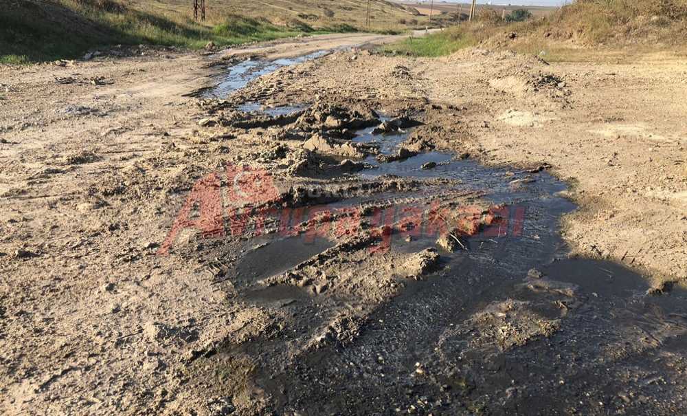 Önerlerde İki Aydır Lağım Suyu Dışarı Akıyor