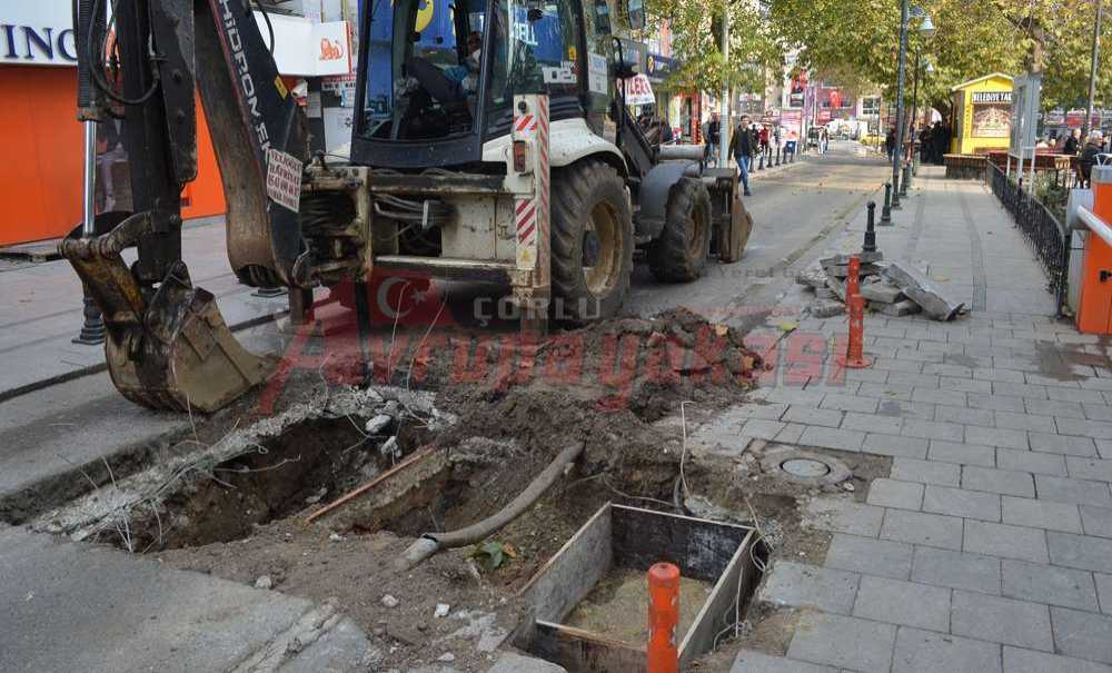 Artık Bu Görüntüler Oluşmayacak