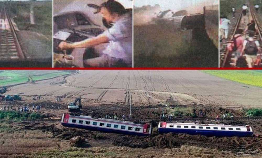 Facianın Görüntüleri Ortaya Çıktı