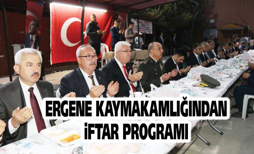 Ergene Kaymakamlığından İftar Programı