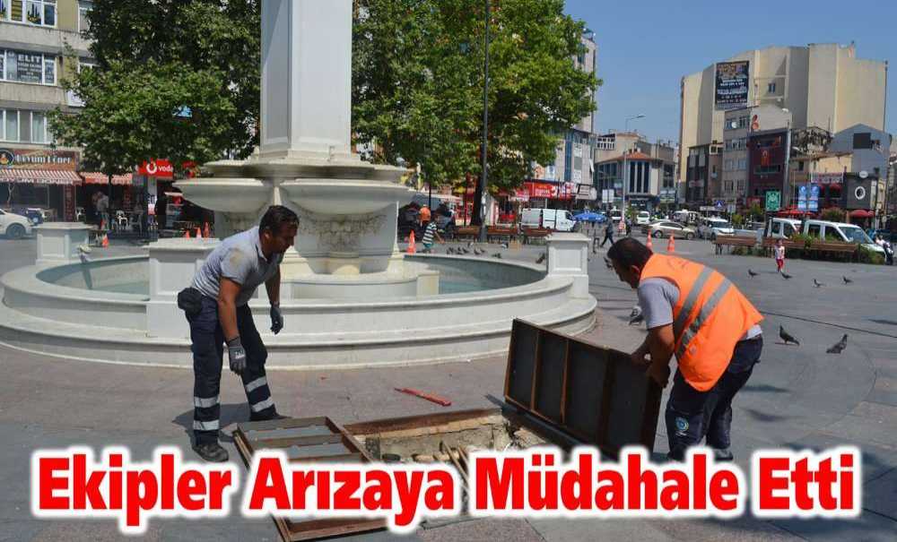 Ekipler Arızaya Müdahale Etti
