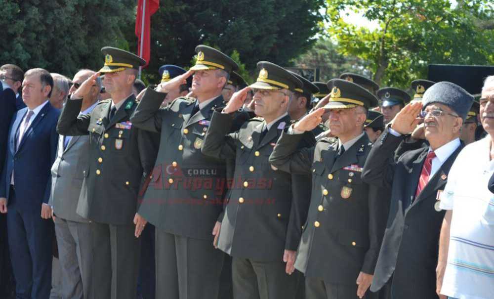 Kahraman 15 Temmuz Şehitleri Anıldı