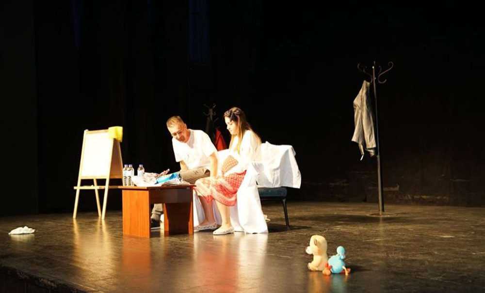 Engelliler Yararına Tiyatro Oyunu Sahnelendi