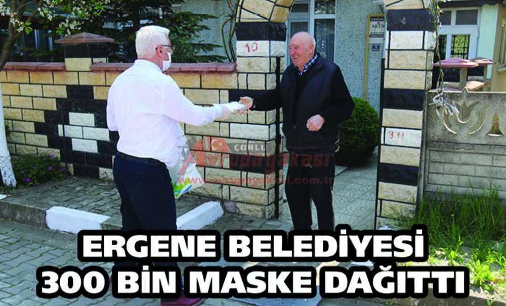 Ergene Belediyesi 300 Bin Maske Dağıttı