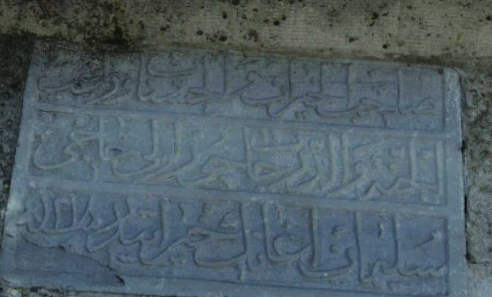 Ecdattan Kalan Çeşmeleri Kurtaralım