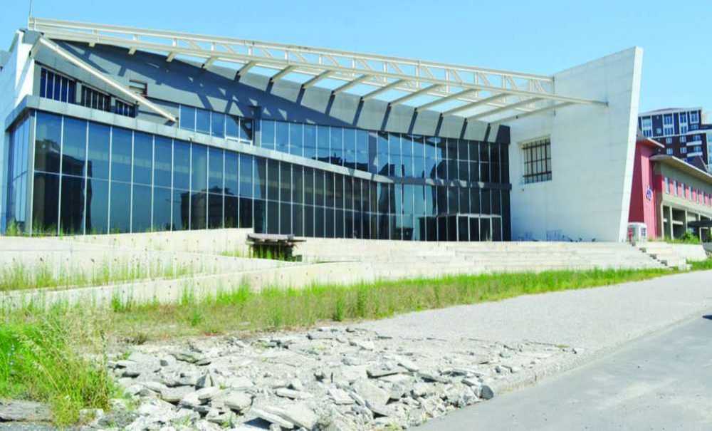 Kültür Merkezi Unutuldu Mu?