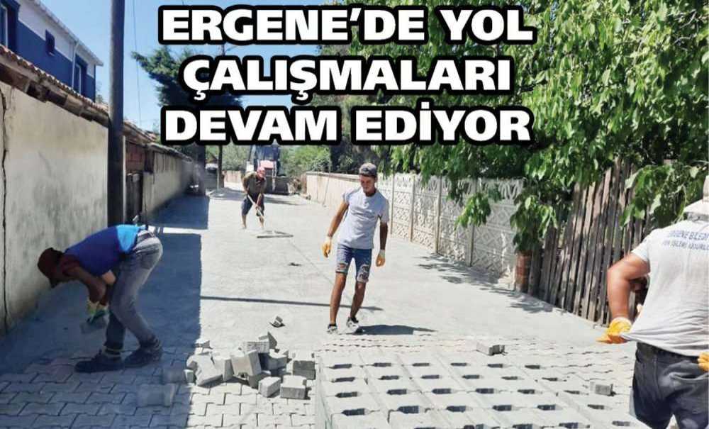 Ergene'de Yol Çalışmaları Aralıksız Devam Ediyor