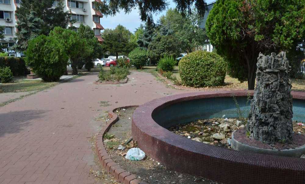 Çorlu Belediyesi Bu Parkı Neden Temizlemiyor?