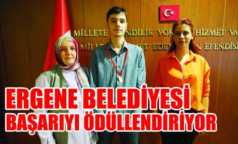 Ergene Belediyesi Başarıyı Ödüllendiriyor