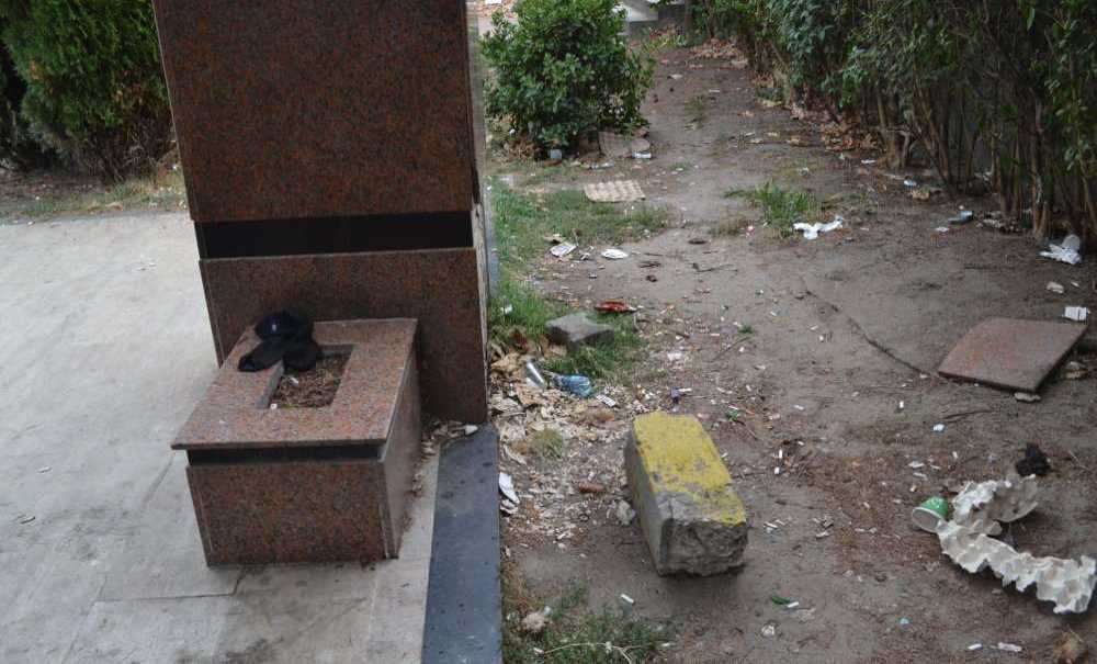 Yine Uyuşturucu Yine O Park!