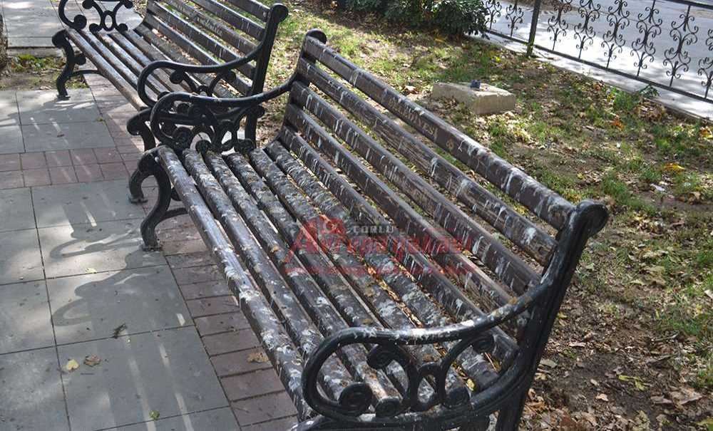 Bu Kez De Banklar Pislik İçinde!