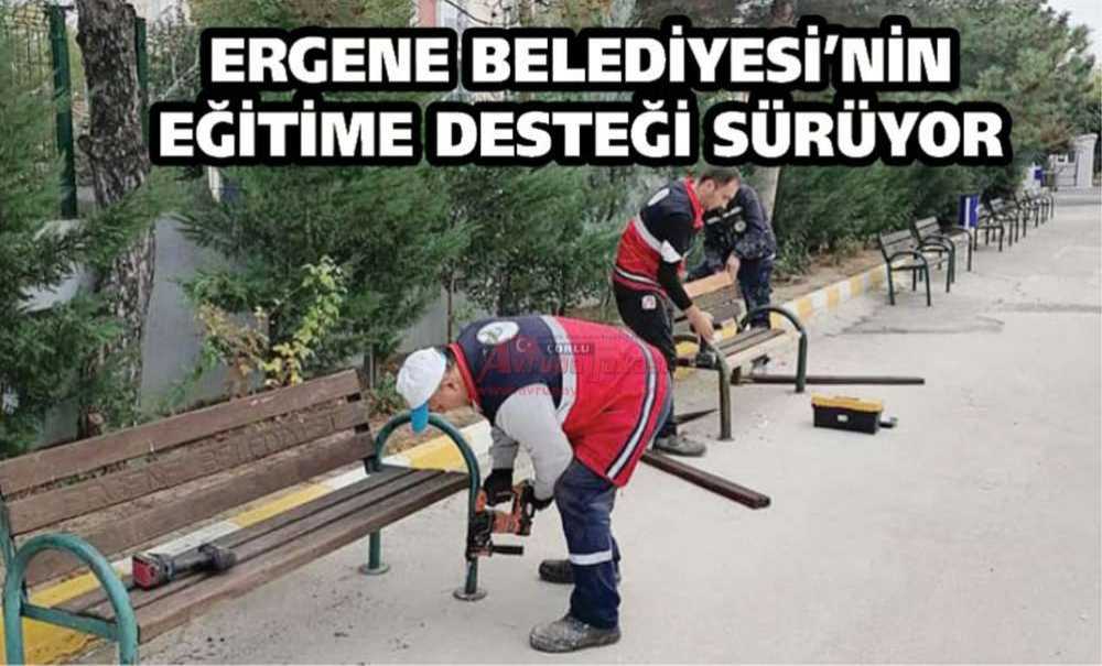Ergene Belediyesi'nin Eğitime Desteği Sürüyor