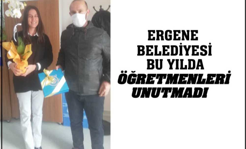Ergene Belediyesi Bu Yılda Öğretmenleri Unutmadı