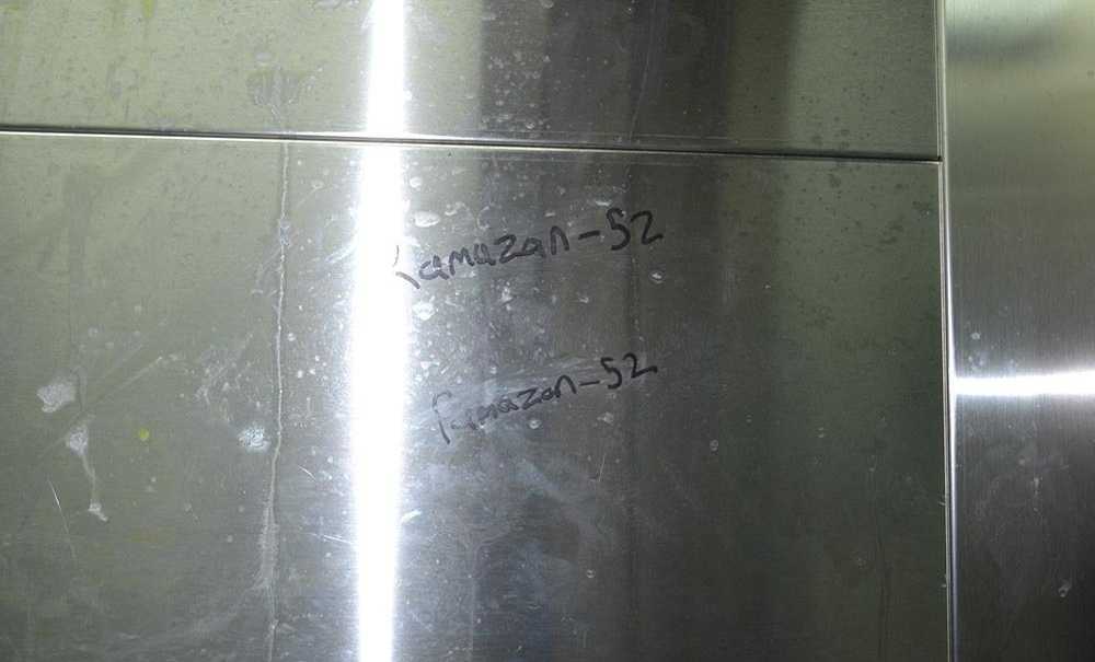 Bir Ayda Bu Hale Geldi!