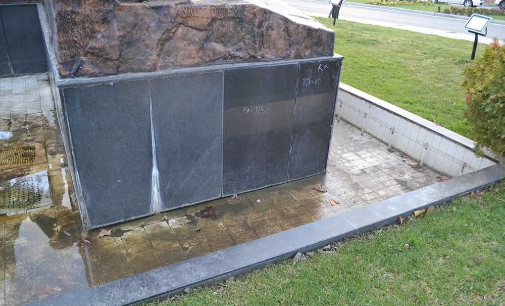 Balkan Anıtı'nın Işıklandırılması Yapıldı