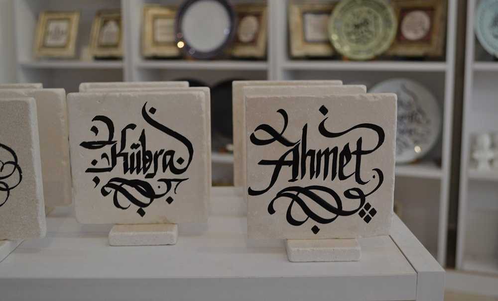 Çorlu Kaligrafi Merkezi Trakya'da Bir İlk