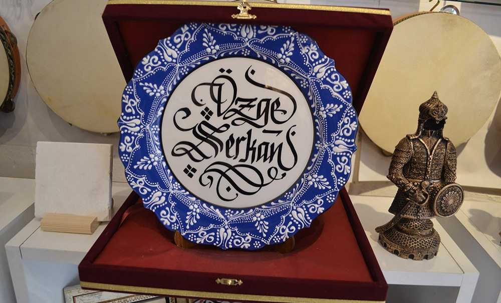 Çorlu Kaligrafi Merkezi Trakya'da Bir İlk