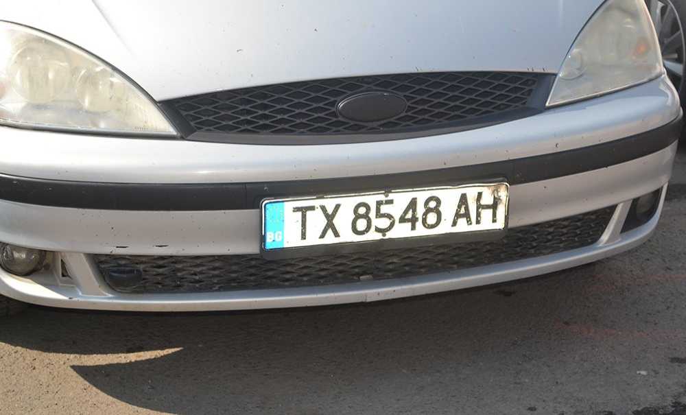 Bulgar Plakalı Araçların Sayısı Artmaya Başladı