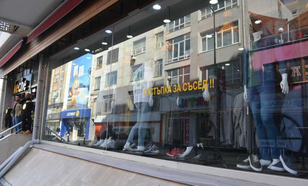 Bulgar Turistler İçin Çorlu Esnafı Çalışma Yapıyor