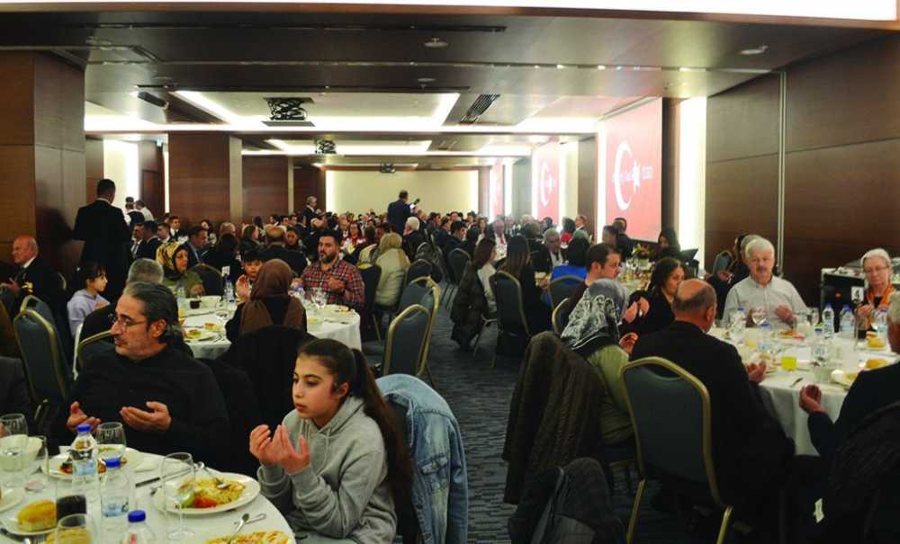 Şehit Yakınları Ve Gaziler İftar Programında Buluştu