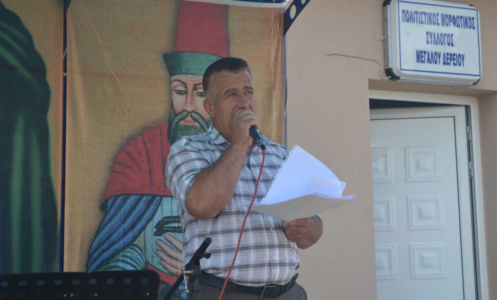 Çorlu Cem Evi'nden Komşuya Büyük Destek