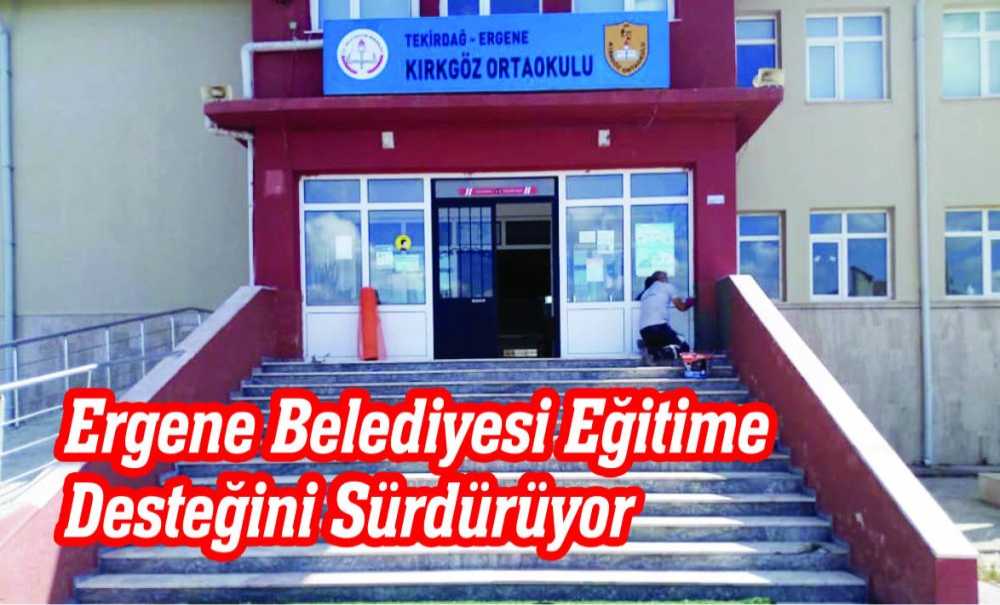 Ergene Belediyesi Eğitime Desteğini Sürdürüyor