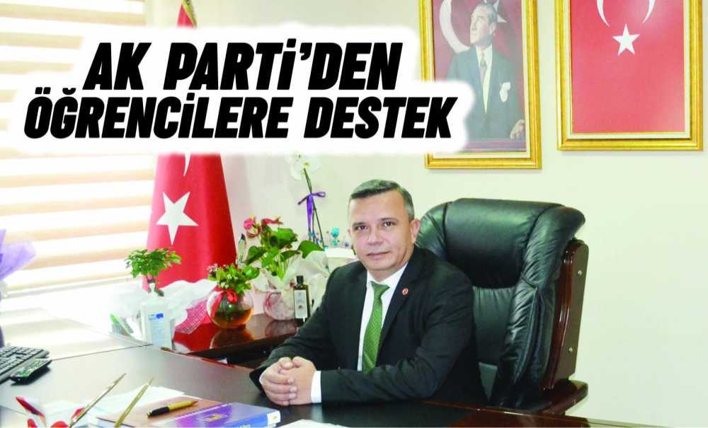 Ak Parti'den Öğrencilere Destek