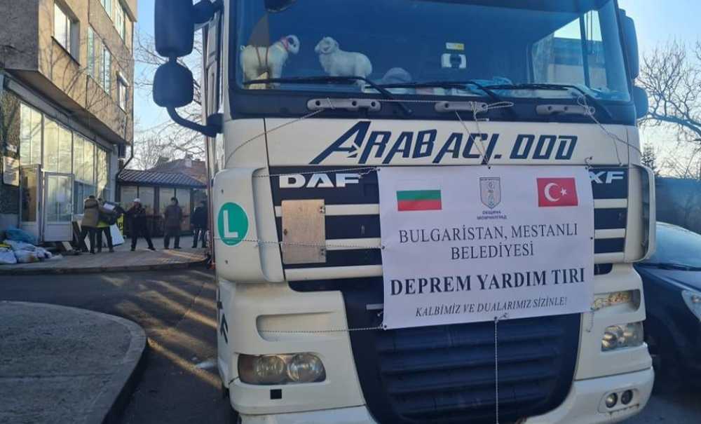 Komşudan Depreme Destek