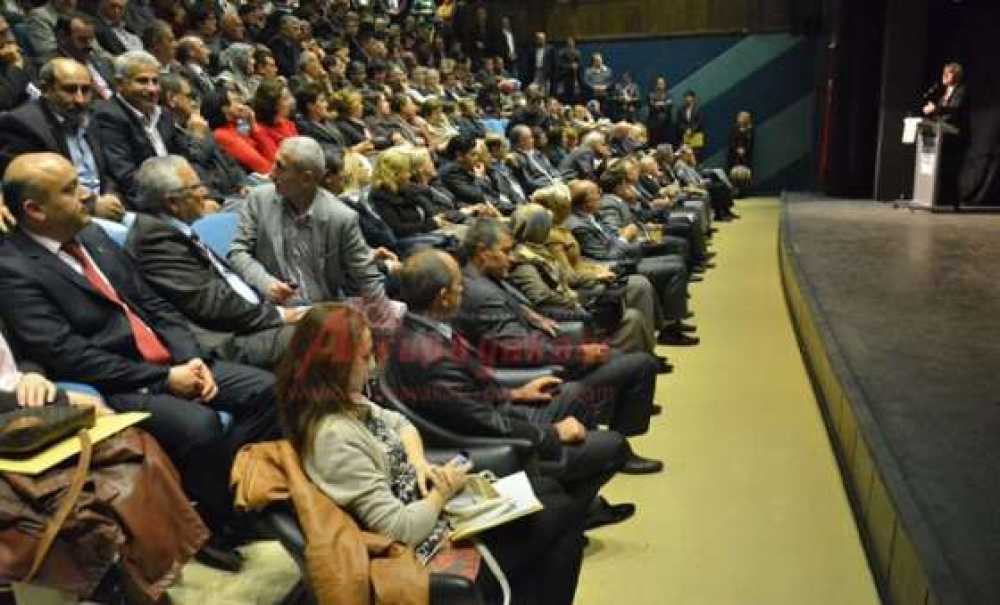 Ak Parti Çorlu'da İlçe Danışma Toplantısı