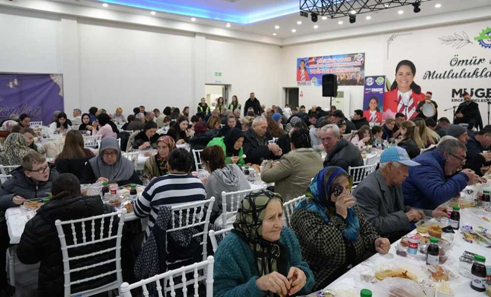 Ramazan'ın Bereketi Ergene'de Aynı Sofrada Buluştu!