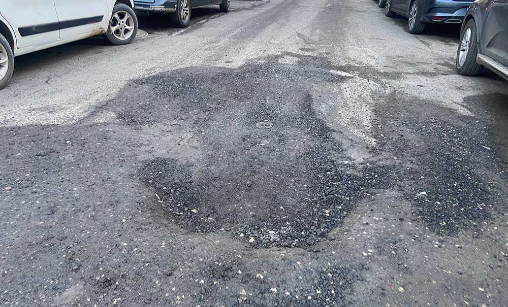 Sokaklar Delik Deşik